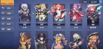 iOS版本今日正式上线！超多福利等你领！