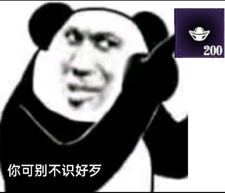 起飞截图