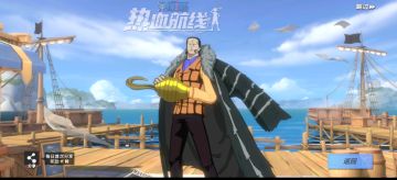 #玩转航线#萌新玩家一定要注意的点