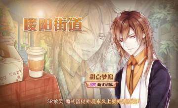 #食之契约#清明节活动预告~