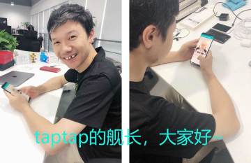 V2.6「重燃」直播贴 | 2周年庆开启&海量福利大放送（大伟哥面对面
