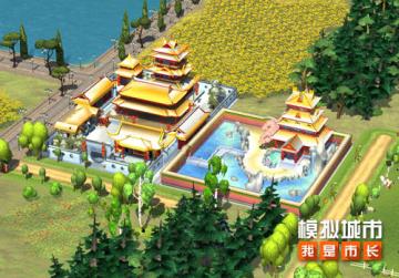 《模拟城市：我是市长》飞雪迷梦版本精彩曝光