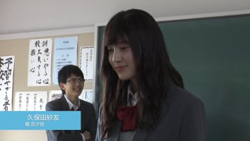 実写版「ホリミヤ」メイキング動画