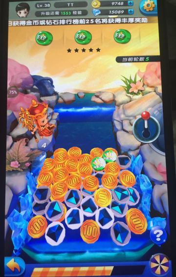 图太多了。。。接着16连后又连一个5连~（多图~比16连的少些~）