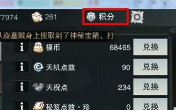 【官方答疑】你不喜欢，我可以改