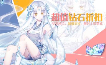 【活动】一月第二周活动预告