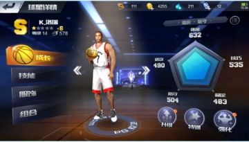 你们竟然忍心让这些S级球星坐“冷板凳”，后悔了吧？