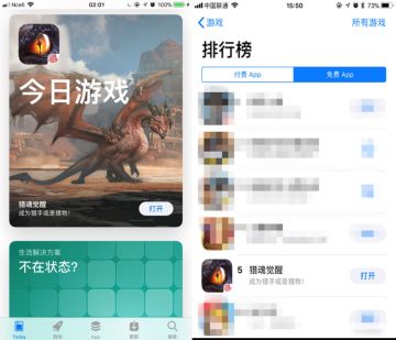 悬念海报曝光！《猎魂觉醒》新武器即将登场