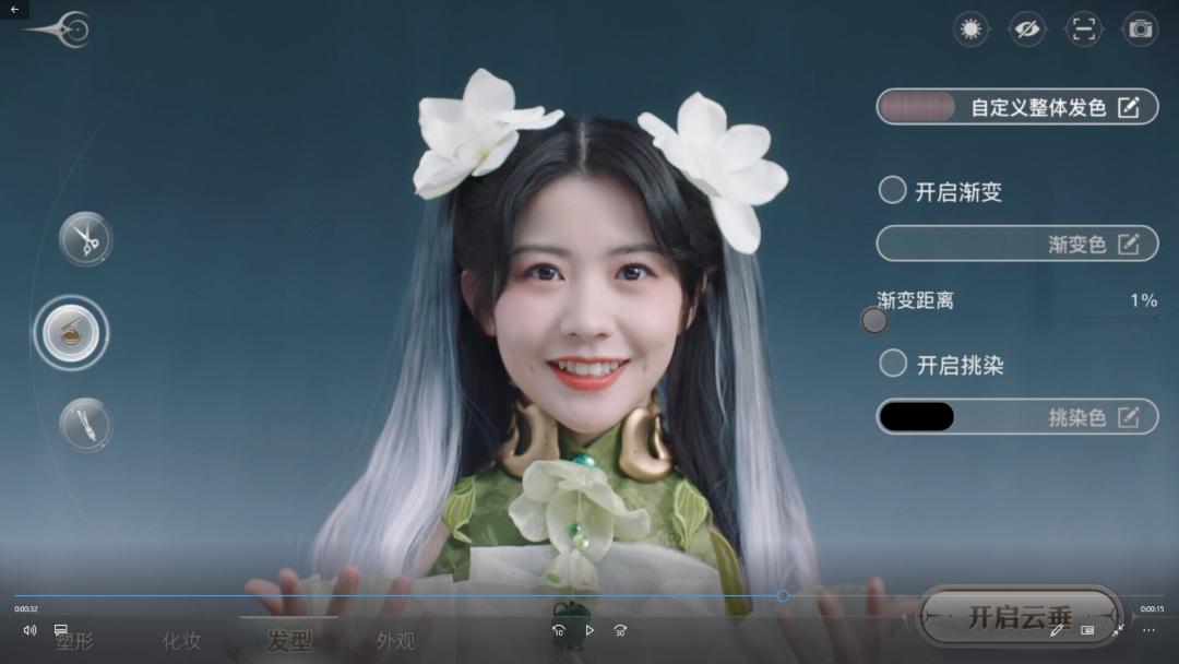 video-1725272