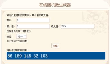 第一届古代战争布牛杯——吹牛大赛中奖名单公布！