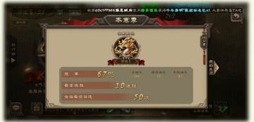 如何快速上传说，萌新必看。