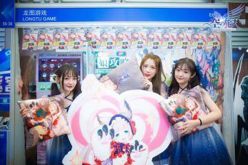 ChinaJoy精彩回顾：兽耳娘PK活动引燃今夏
