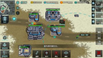 【教学攻略】联盟军步兵改装及作战策略