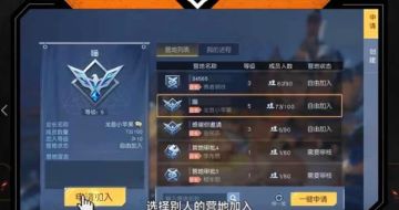 这份《黎明觉醒：生机》营地攻略，后悔没有早点发现！