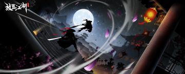 放置江湖基本拳脚在哪练