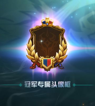 《领主传奇》祝领主大人，节日愉快，新版体验服开启，欢迎参加～