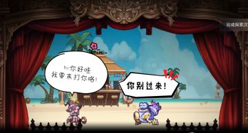 【已开奖】海岛冒险PLOG征集活动来啦！快来分享大人们觉得有趣的精彩瞬间吧！