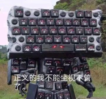 月卡及小氪党珍珠、海星使用攻略（大氪请无视）