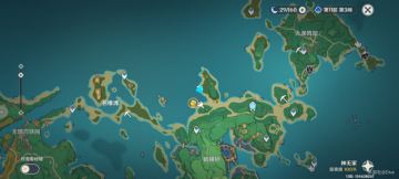 （搬运/侵删）奇异的海螺有两个奖励