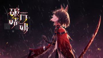 《永远的提尔纳诺》v.01视频PV发布！