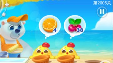 关卡攻略-2005关