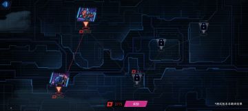 危险的挑战揭开了面纱一角——《弹雨》任务界面曝光