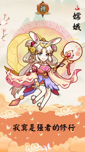 【已开奖】【有奖活动】袖笔乾坤，改写角色命运！