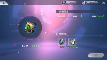 由C到A的小型攻略汇总及个人心得（成品，萌新向）