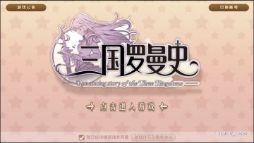 版本前瞻|UI外观全新升级~