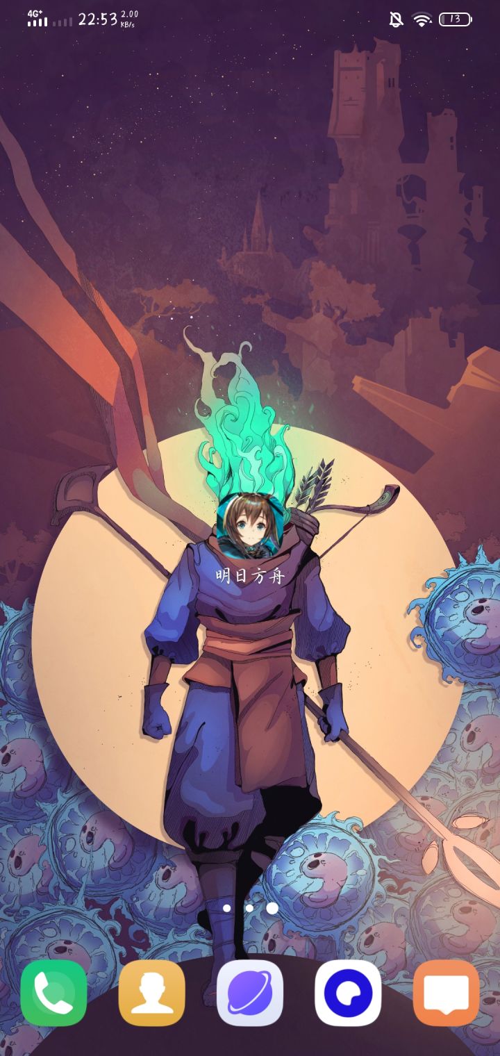 还不能休息哦,博士ᶘ ͡°ᴥ͡°ᶅ截图