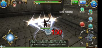 关于副手箭(超详细+测试)