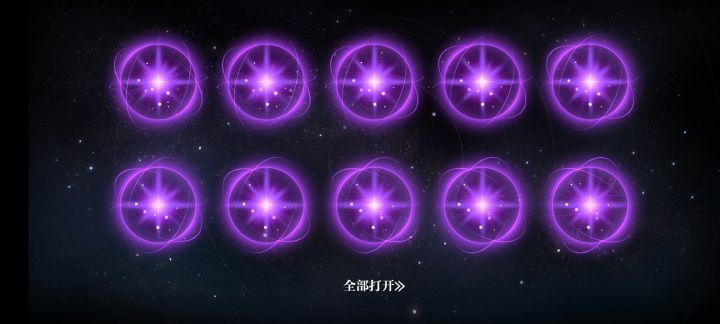 从来没有这么欧过截图