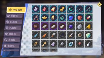 【船新版本】谜域重磅更新内容大揭秘！文末抽周边！