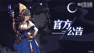 【附解决方案】部分玩家【登录失败】or【加密失败】的问题已可自行解决