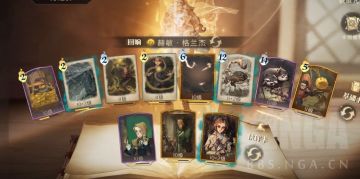 【转自NGA】【哈利波特】[攻略] 赫敏闪电流，优雅完美的卡组，下一个弗利维