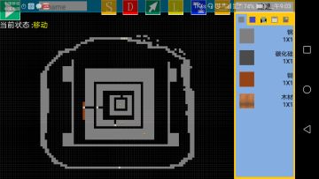 两万米潜艇的稳定性较差,补满水可稳定在17000米以上