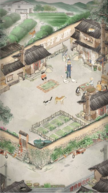 世界观与主角小哥背景截图