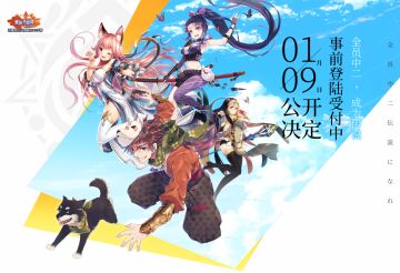 新作第一弹！《螺旋英雄谭》遇上松重丰！那个自带饥饿感的男人来了！