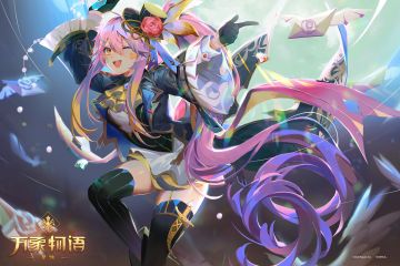 琼安专属技能书【粉墨摘星】登场！