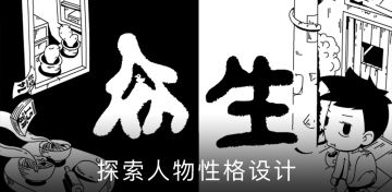 [TapTap CJ 抢先知] 魔女重出人间，众生唯有先发制人去月球上才能占得万象先机