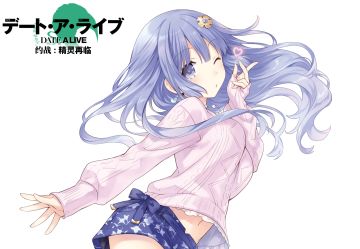 【版本预告】第六章主线开放：化身士织圆各位女装梦哟Ψ(￣∀￣)Ψ