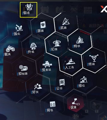 【专项攻略】幻塔联合作战：时空训练场（简单、普通）