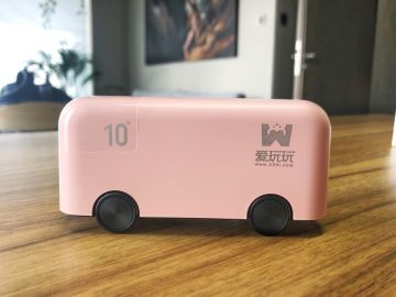 追加奖励：本柴替你们拔掉了网线，大家拿了奖励当做无事发生！