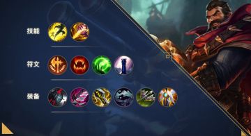 快速刷野掌控节奏，闲庭漫步敌方野区？格雷福斯给你带来刺激对决~