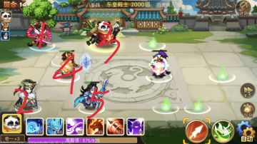 收菜党之上古斧头攻略