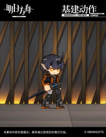 <新增干员>那么，谁来做我的对手？