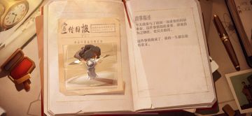 那个冲进核爆禁区的两弹一星元勋，你能猜到他是谁吗？