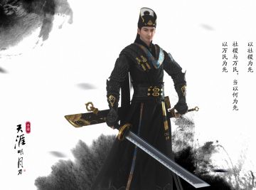 形随意动 | 快速上手新门派从龙，看这篇就够啦！