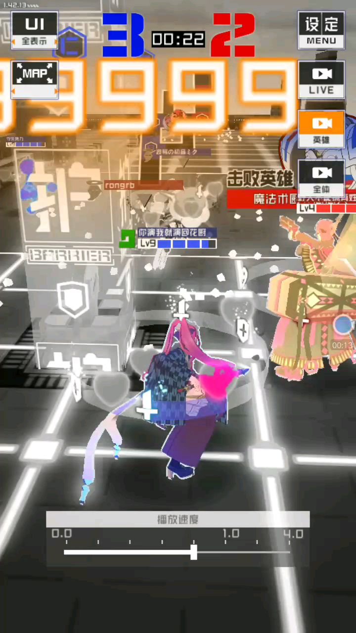 video-1335827