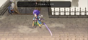 【专武】第二战合集（第一批）